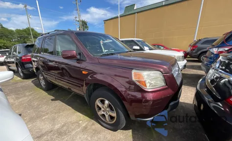 2007 Honda Pilot Exl из США, поврежденный, VIN 2HKYF18697H532313